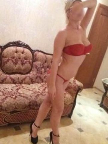 Софа